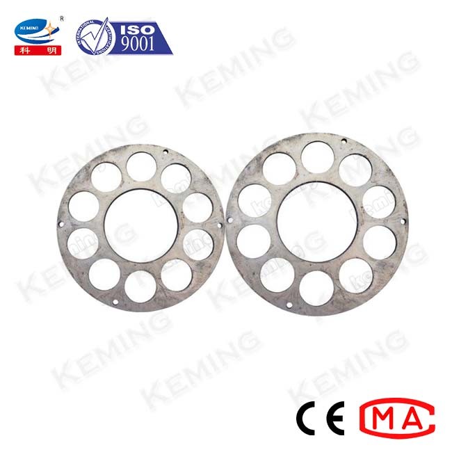 Steel Rotor Lining Plate Shotcrete Machine Parts Rotor Assembly Upper Rotor Lining Plate