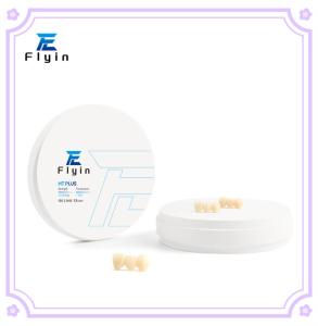 China Dental Laboratory HT Plus Zirconia Block For Dental CAD/Cam System wholesale