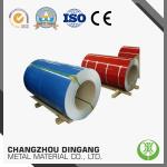 Color Coated Aluminum Plate In Coil For Roofing Building Material