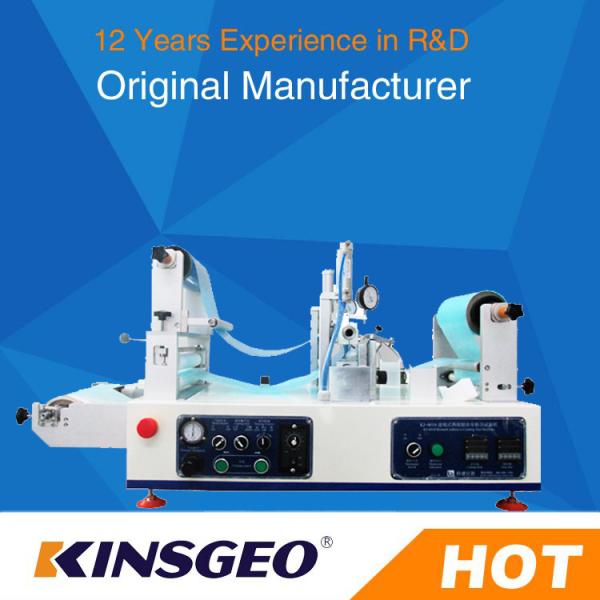 120kg Round Roller Extrusion Hot melt Coating Machine Easy Install with size 1200×620×550mm