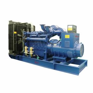 China AIKE POWER Perkins Diesel Genset , 800kva Perkins Generator Manufacturer wholesale