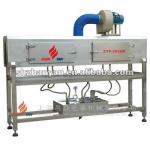 230kg SS Shrink Tunnel Packaging Machine 380/220V 50HZ Stable Operation