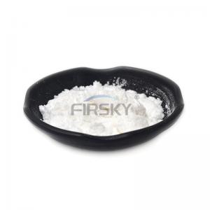 China 85507-69-3 Natural Cosmetic Powder Aloe Vera Extract Powder C16H13NO3 wholesale