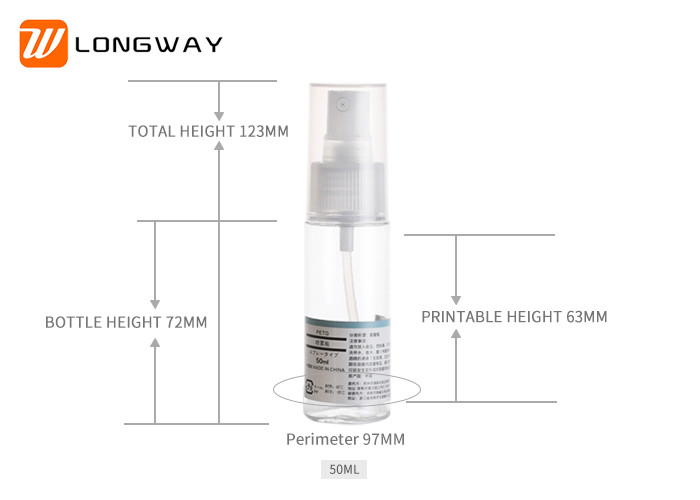 30ml 50ml 100ml Liquid Cosmetic PETG Bottle Transparent Round Type No Leaking