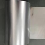 Thermal Tape 0.065mm 65 Micron PE Laminated Film
