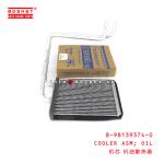 8-98139374-0 Oil Cooler Assembly For ISUZU D-MAX 8981393740