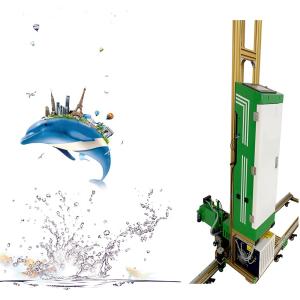 China 2880dpi Digital Wall Printing Machine , 63HZ 3D Wall Inkjet Printer wholesale
