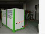 20HP Air Cooled Chiller Machine Customized Voltage
