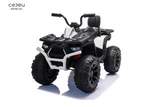 China 12V Kids Quad Ride On Atv With Parent Remote Control And Music Player wholesale
