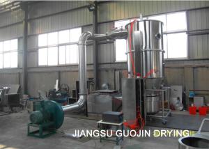 China PID Control 100L Fluid Bed Granulator For Pharmaceutical Industry wholesale