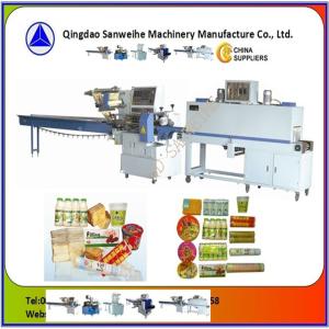 China 2.5KW Heat Shrink Packaging Machine POF Film Fully Sealed Packaging Machine wholesale