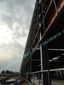China Grade A572 / A36 90 X110 ASTM Industrial Steel Buildings Concrete Plants wholesale