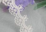 Cute Floral Embroidered Lace Trim Soft Ivory Bridal Lace Border For Art