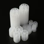 35mm X 18mm Size White Color Biocell Filter Media K3 Aquarium Media Long Service