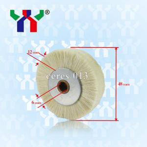 China Offset SM102 Printing Machine Spare Parts White Hard Bristle Brush Wheel wholesale