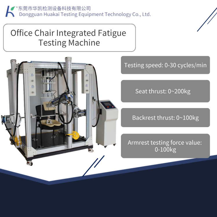 Office Chair Comprehensive Fatigue Testing Machine Chair Back Frame Tilting Durability Testing Equipment