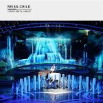 Curved 6800cd/m2 SMD2525 P4.81 Indoor Rental LED Display