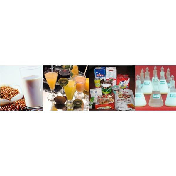 Dairy/Uht/Yoghurt/Pasteurized Milk Factory For Turn Key Project