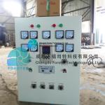 Low Pressure Unit Turbine Control Panel For Hydro Power Plant Glzd-1