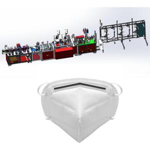 China Laser trimming machine for Automobile industry Temperature/Positioning Sensor wholesale