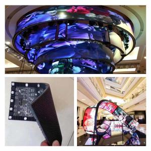 China Indoor Curved Flexible LED Screen Display Soft LED Module 320X160mm Front Maintenance wholesale