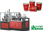 Double Wall Paper Cup Machine,China ripple double wall paper cup sleeving