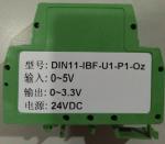 3000VDC Isolation 0-100mV to 0-15V Green isolation amplifier DIN35 CE approved