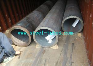 China Smooth / Oiled Surface Round Structural Steel Tubing Length 1 - 12m Gb/t699 wholesale
