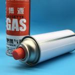 Versatile Butane Propane Tank - Fuel for Your Outdoor Escapes