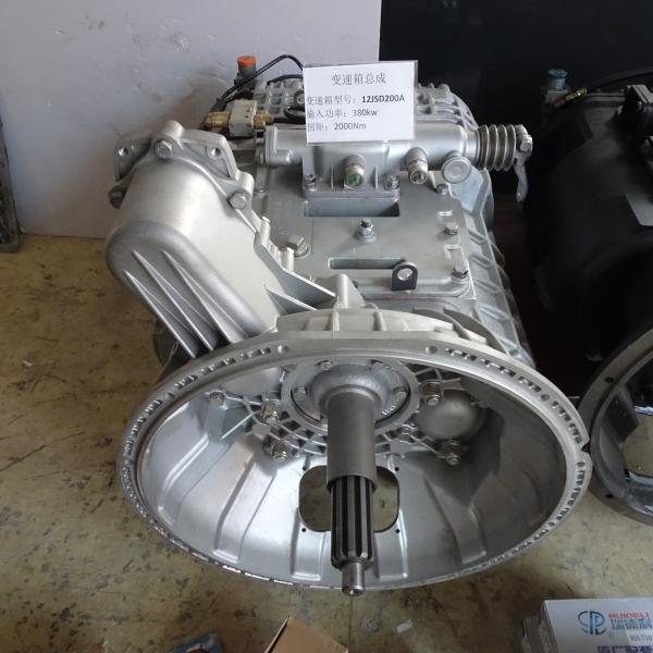 Hot-selling gearbox assembly Faster 12-speed aluminum shell gearbox assembly