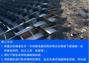 China Retaining Wall 1000N 150mm Geocell Cellular Confinement System wholesale