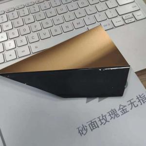 China 201 Stainless Steel Metal Sheet 2B NO.1 With Gold Mirror Black Hairline Burr Finishing on sale