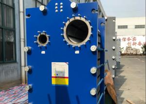 China High Pressure Steam Plate Heat Exchanger For High Salt Chemical Wastewater wholesale