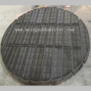 China Round Stainless Steel 1400mm Wire Mesh Demister Pad 3 Sections wholesale