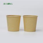 Biodegradable Kraft Paper Soup Bowl 12 Oz Disposable Bowls With Lids