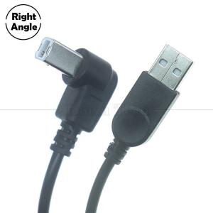 China 90 Degree Right Angle Type A Male to B Male USB 2.0 Printer Connector Extension Cable wholesale