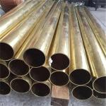 1-12m Length C1100 C1200 C1020 C1220 Metal Seamless Tube Straight Pipe Purple