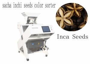 China High Performance Optical Sorting Machine 1 Ton/H Capacity For Inca Sacha Inchi Seeds wholesale