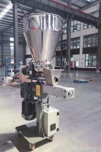 China Petrochemical Vibrating Rotating Side Feeder for Plastic Screw Extruder Machine wholesale