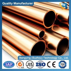 China ASTM B88 Standard Pancake Coil Copper Pipe with Competitive C12200 Copper Heat Pipe wholesale