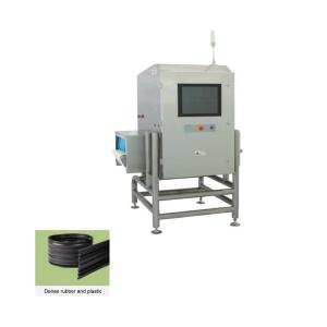 China High Performance Combination Food X Ray Scanner For Conveyor Width 300 - 800mm wholesale
