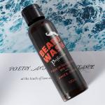 120ML Herbal Beard Serum Oil Balm Men'S Grooming Beard Growth Kit