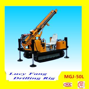China China Hot Cheapest Top MGJ-50L Mobile Foundation EngineerinMicropile Hole Drilling Rig wholesale