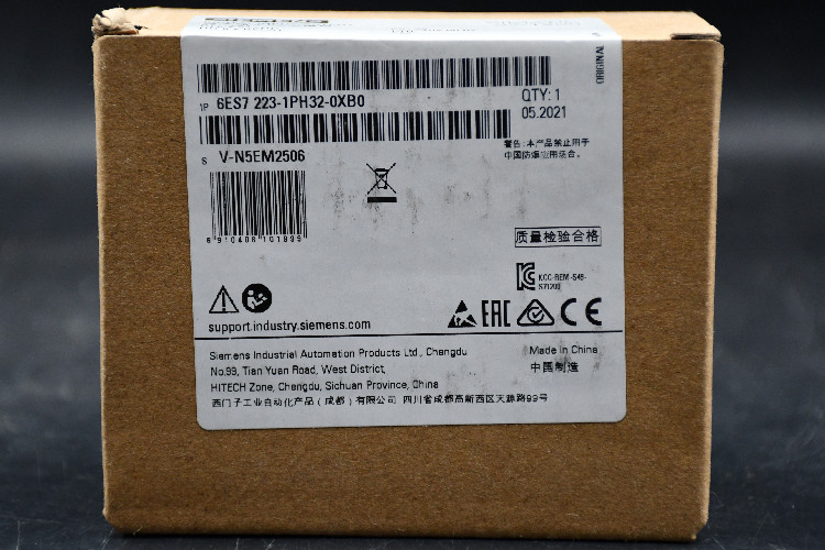 Siemens S7-300 PLC CPU - 28 (24 Digital, 4 Analogue) Inputs, 18 (16 Digital, 2 Analogue) Outputs, Analogue, Digital