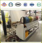 4.2m Carpet Coating TPE Machine Carpet Back PVC TPE TPR