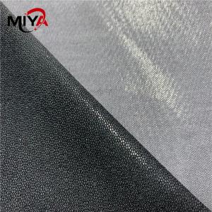 China 80% Polyester 20% Cotton Woven Fusible Interlining HDPE Coating 110cm Width wholesale
