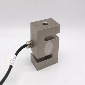 China Low Profile S Type Load Cell for Bin Weighing wholesale
