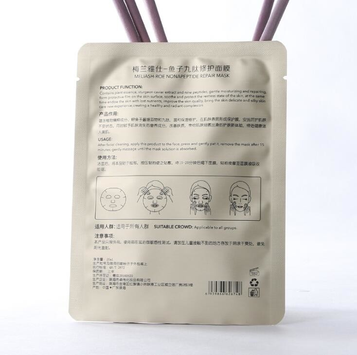 10ml 25ml Three Side Seal Pouch Facial Mask Disposable Shampoo Shower Gel Foil Bag Packing