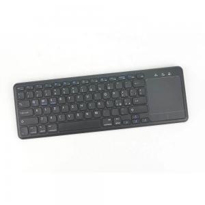 China All In One Media Keyboard Mouse Combo Wireless With Integrated Track Pad on sale