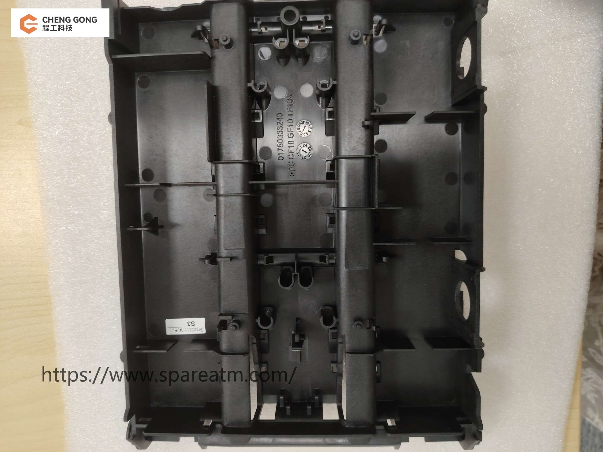 1750333240 Diebold ATM Parts Diebold Nixdorf Roller Paddle Rubber New Original Atm Machine Parts
